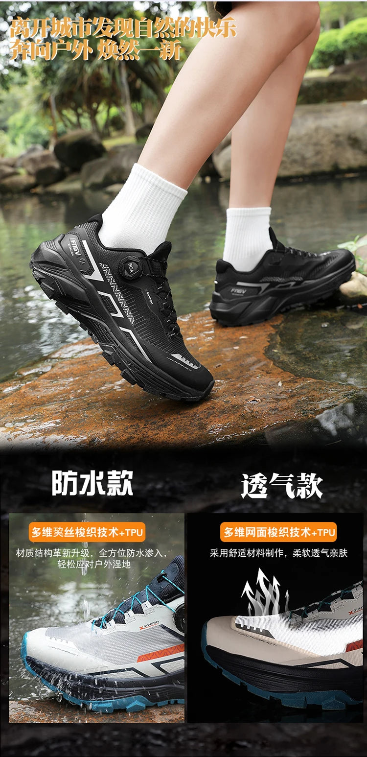 Men’s Breathable Sneakers