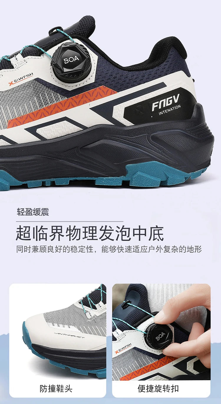 Men’s Breathable Sneakers
