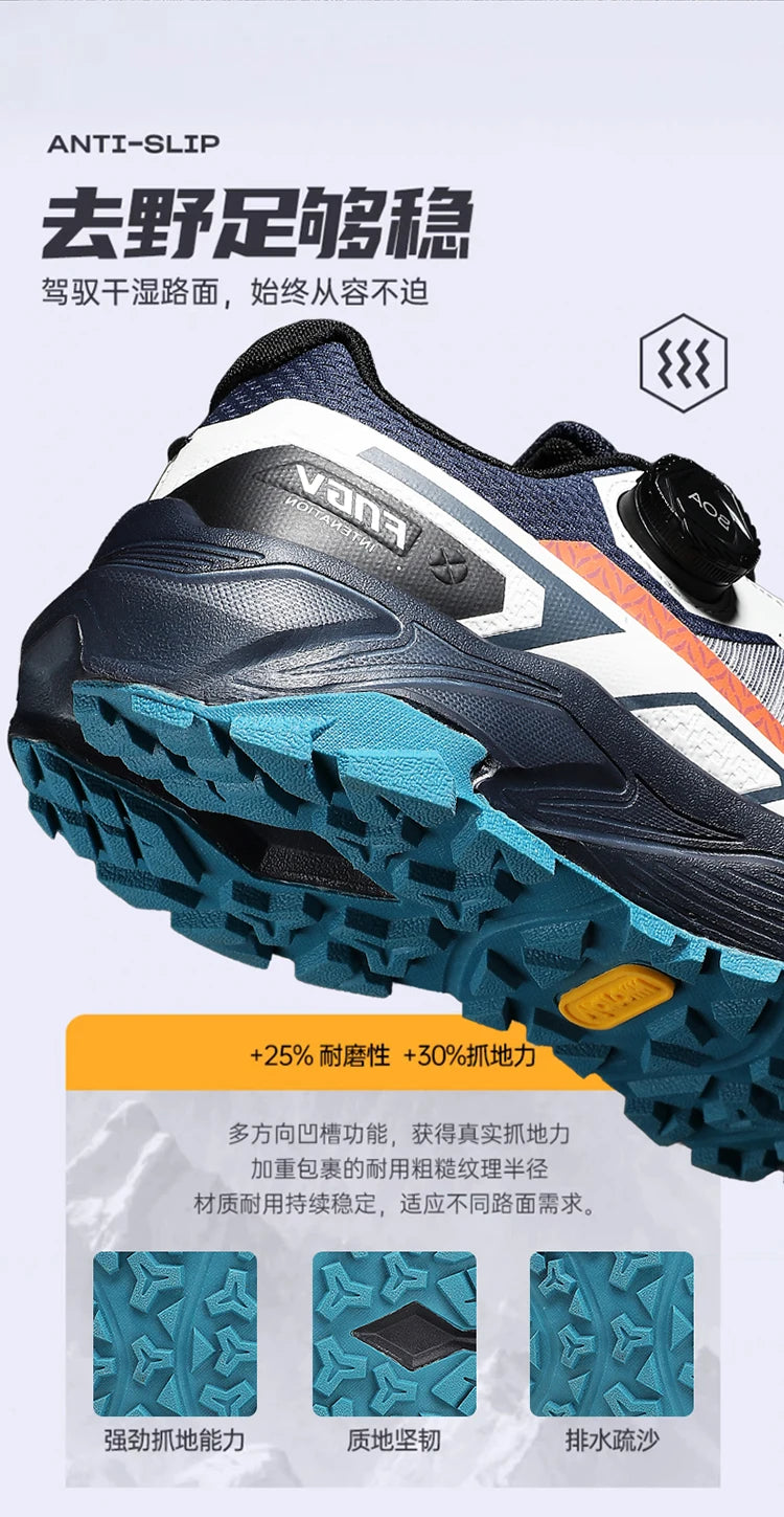Men’s Breathable Sneakers