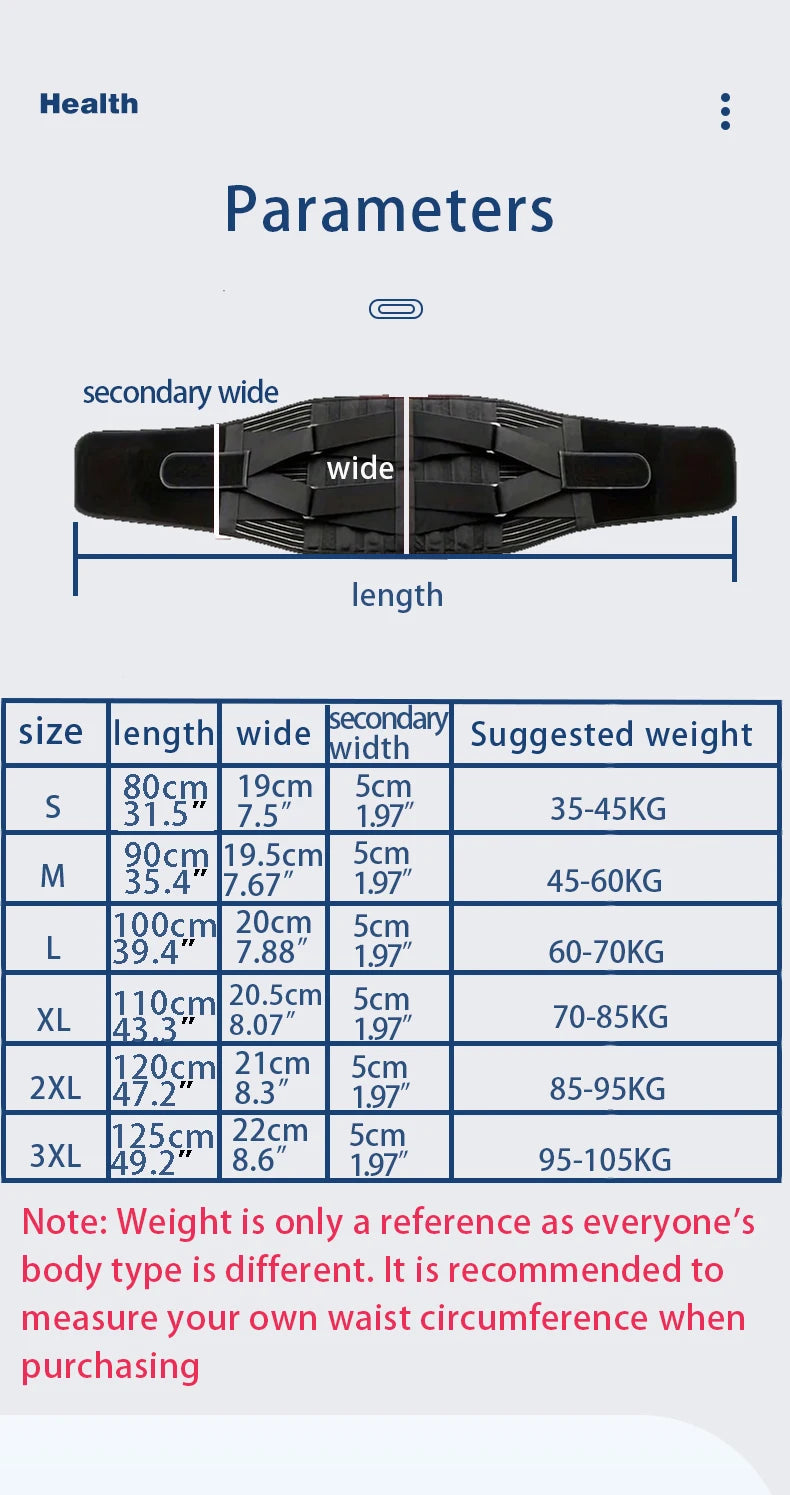 Back Support Belt